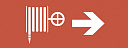 Пиктограмма INFO-DBA-011 (200х60) "Пожарный кран/стрелка направо" DPA/DBA ЭРА